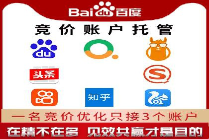 案例展示：信息流广告投放实战效果